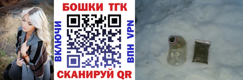 Где продают наркотики Светлоград Cocaine  Альфа ПВП  Марихуана  Метадон  Меф мяу мяу 