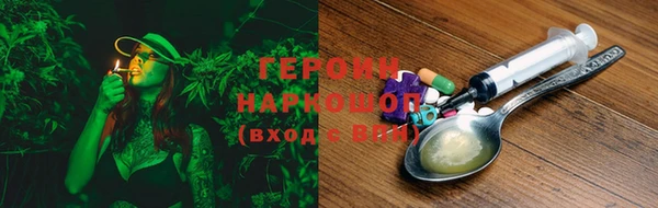 скорость Баксан