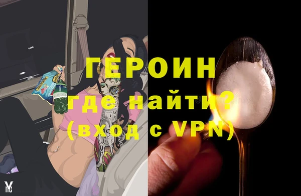 скорость Баксан