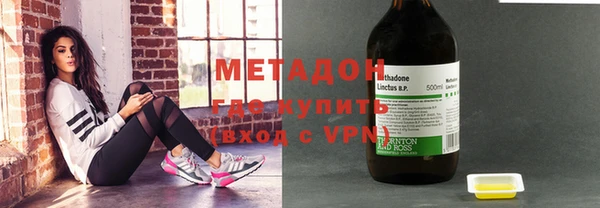 стаф Балабаново
