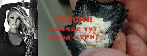 скорость Баксан