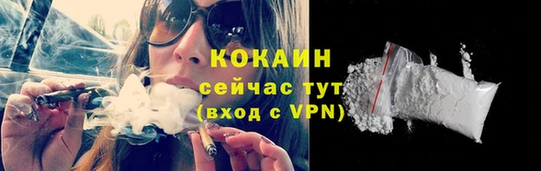 скорость Баксан