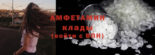 скорость Баксан