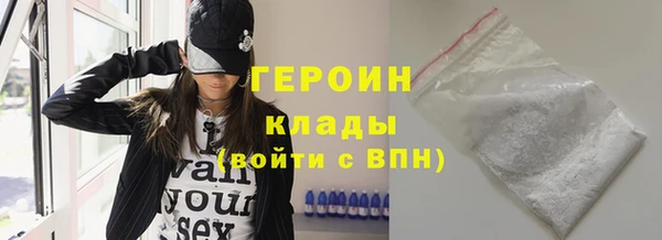 скорость Баксан