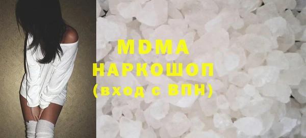 скорость Баксан