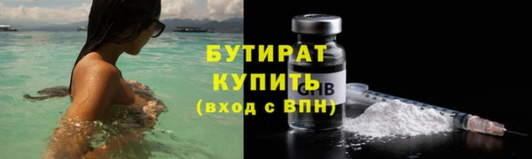 скорость Баксан