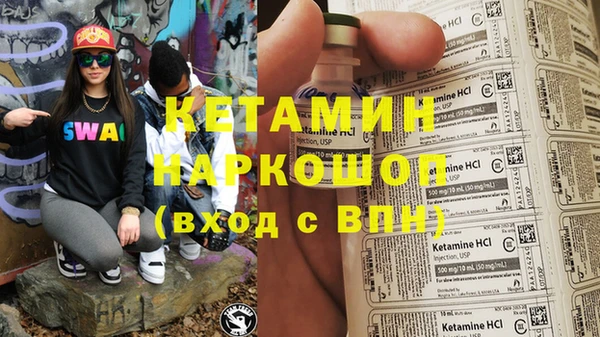 скорость Протвино