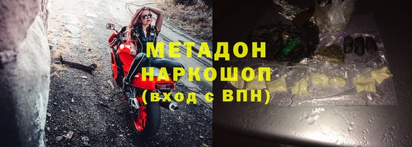 скорость Баксан