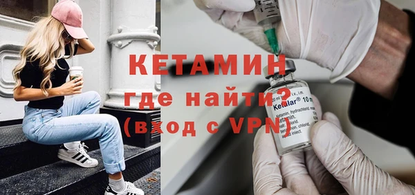 стаф Балабаново