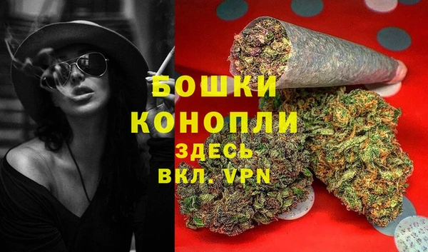 синтетический гашиш Приозерск