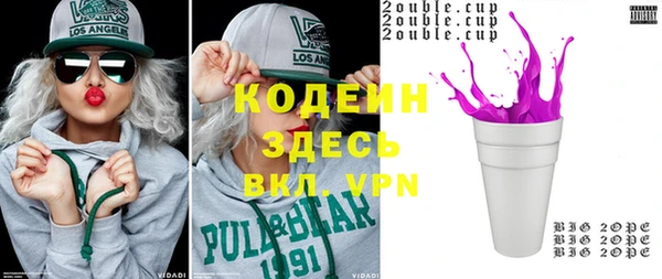 стаф Балабаново